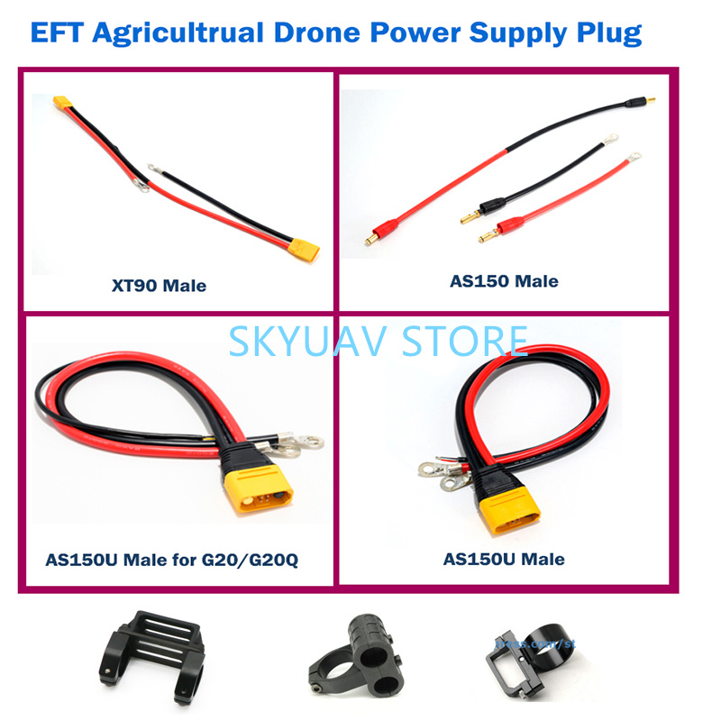 Drone Rc Holder - EFT Power Supply XT90 Plug AS150