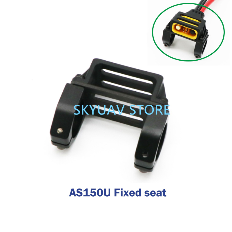 EFT Power Supply XT90 Plug AS1 - Drone Rc Holder 评论和价格