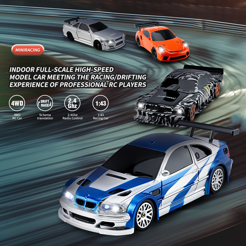 2.4G Remote Control Drift Car  - Rc Drift Car Kit 评论和价格