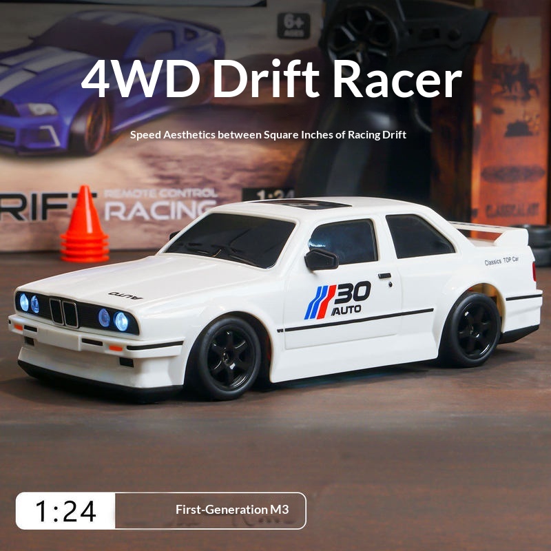 New Hot Selling 1:24 Drift Car - Rc Drift Car Kit 评论和价格