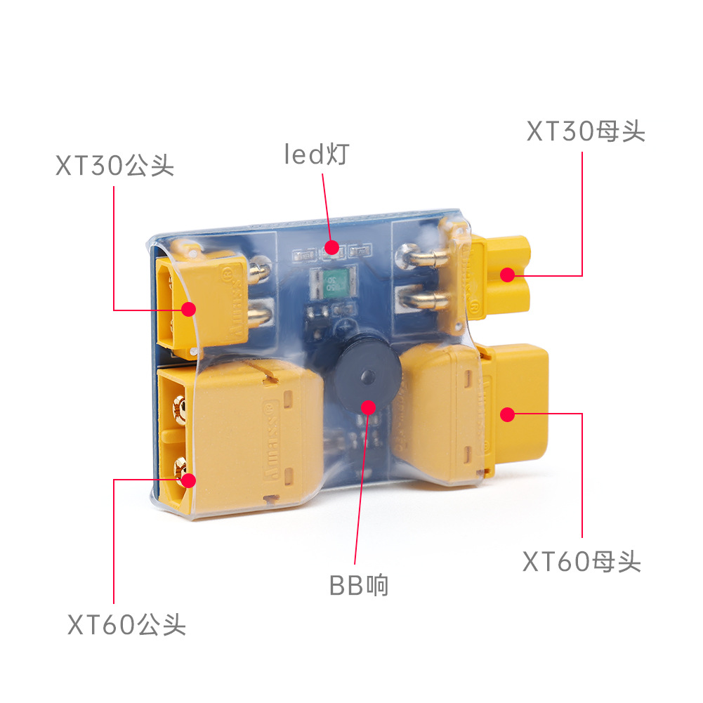 IFlight XT30 / XT60 Smart Smok - Drone Smart Rc 评论和价格