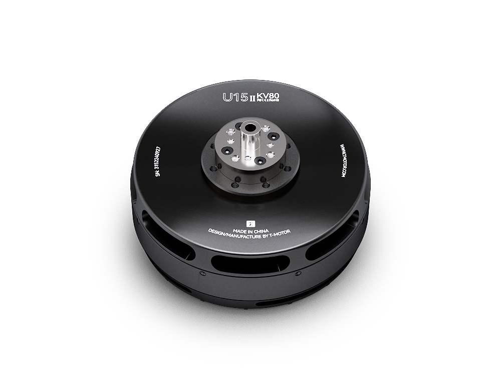 U15II KV80 Brushless Dr-one Mo - Drone Rc 评论和价格