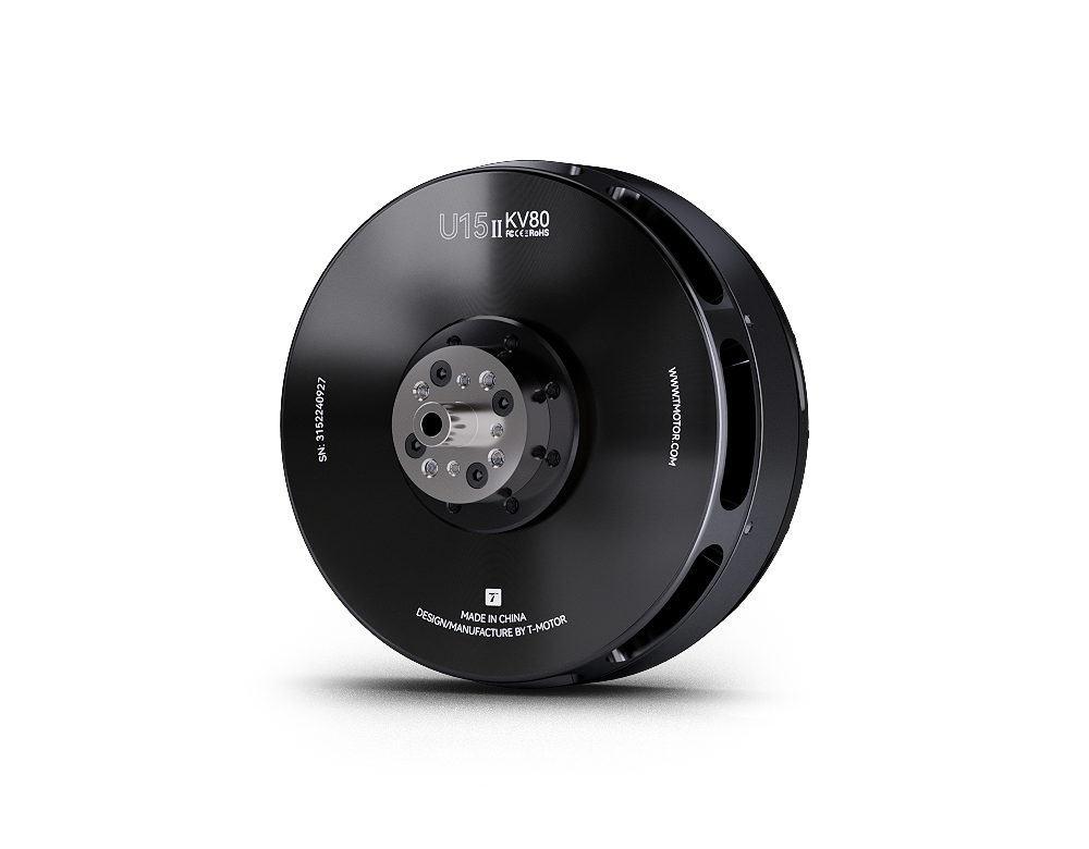 U15II KV80 Brushless Dr-one Mo - Drone Rc 评论和价格