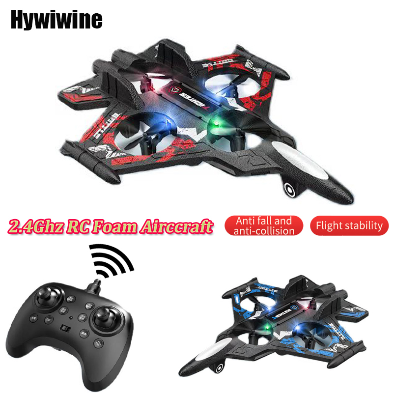 2.4G EPP Foam RC Plane Remote  - Drone Rc Fighter Jet 评论和价格