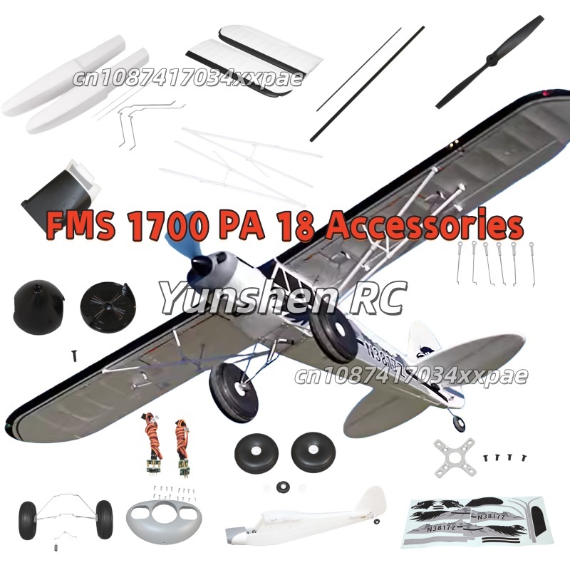 FMS RC Plane Decals For 1700mm - Drone Rc Aircraft 评论和价格