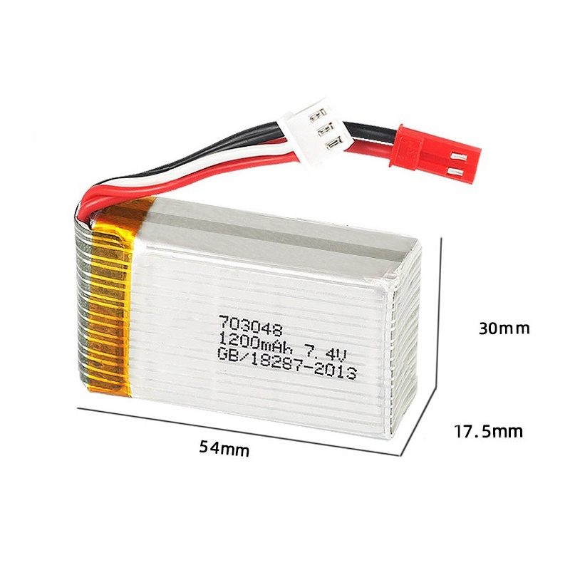 Lipo Battery 2S 7.4V 1200mAh 7 - Drone Lipo Battery 评论和价格