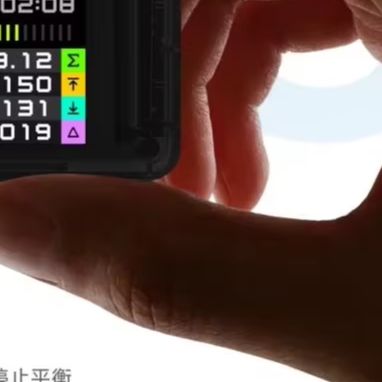 ISDT BL8 2-8S Smart Battery Mo - Drone Smart Rc 评论和价格