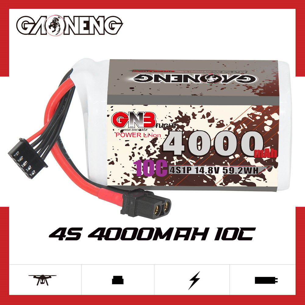 GNB 4000mAh 4S 14.8V 10C 20C W - Drone Lipo Battery 评论和价格