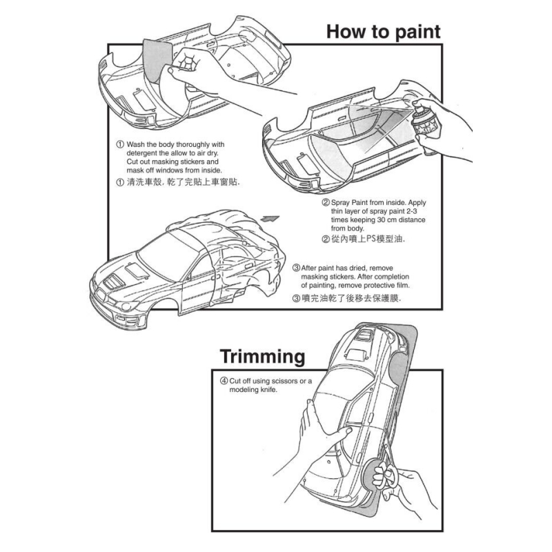 TeamC Bodies 1/10 Legacy Rally - Rc Drift Car Kit 评论和价格