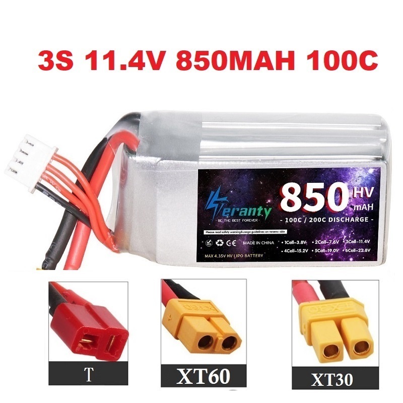 1/2/3PCS TERANTY 3S 11.4V Lipo - Drone Lipo Battery 评论和价格