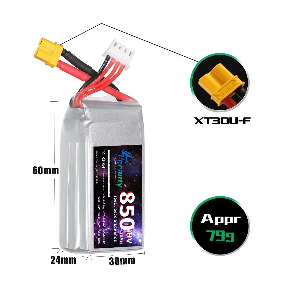 1/2/3PCS TERANTY 3S 11.4V Lipo - Drone Lipo Battery 评论和价格